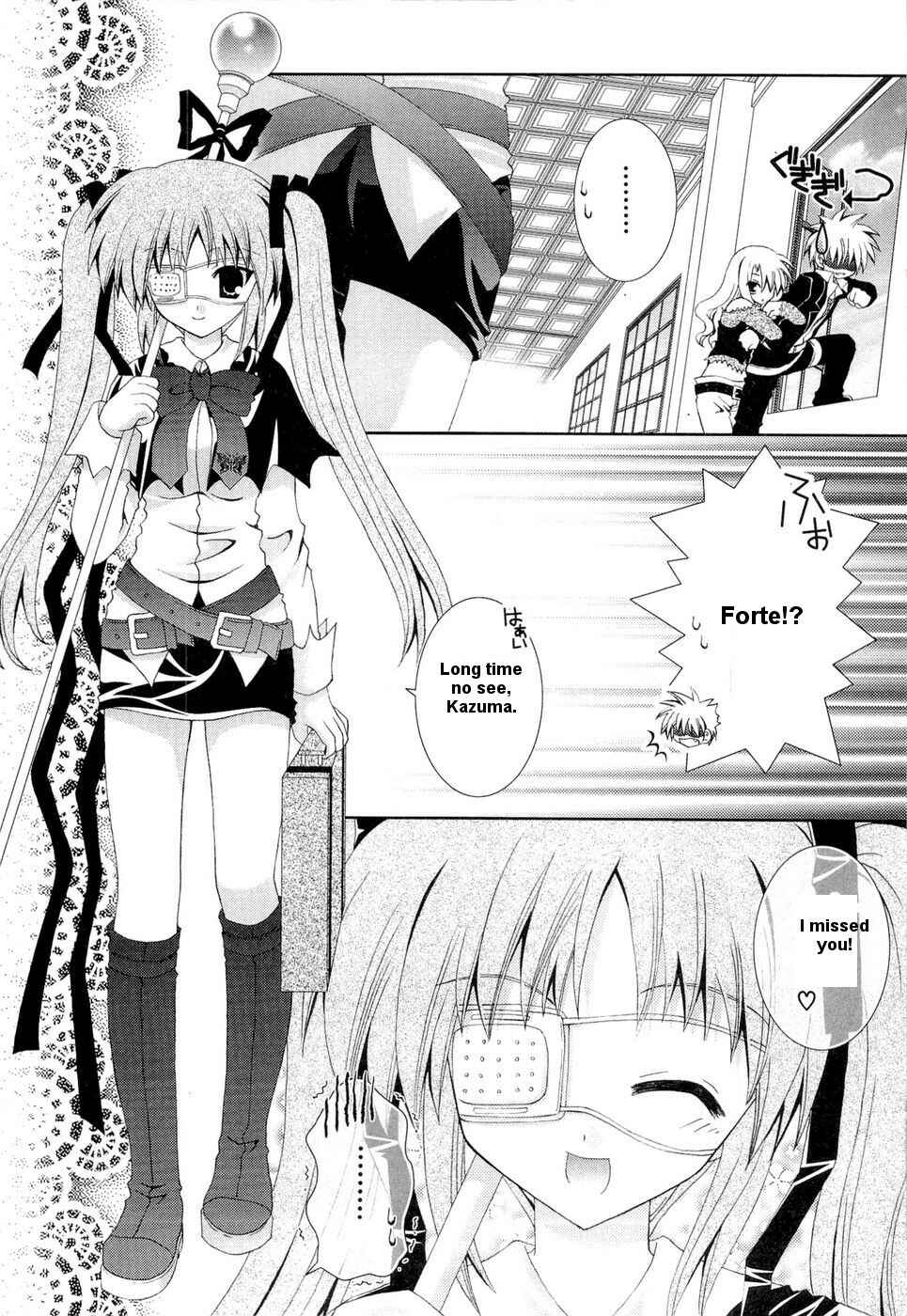 Page 13 Chapter 21 Puchi Houndo