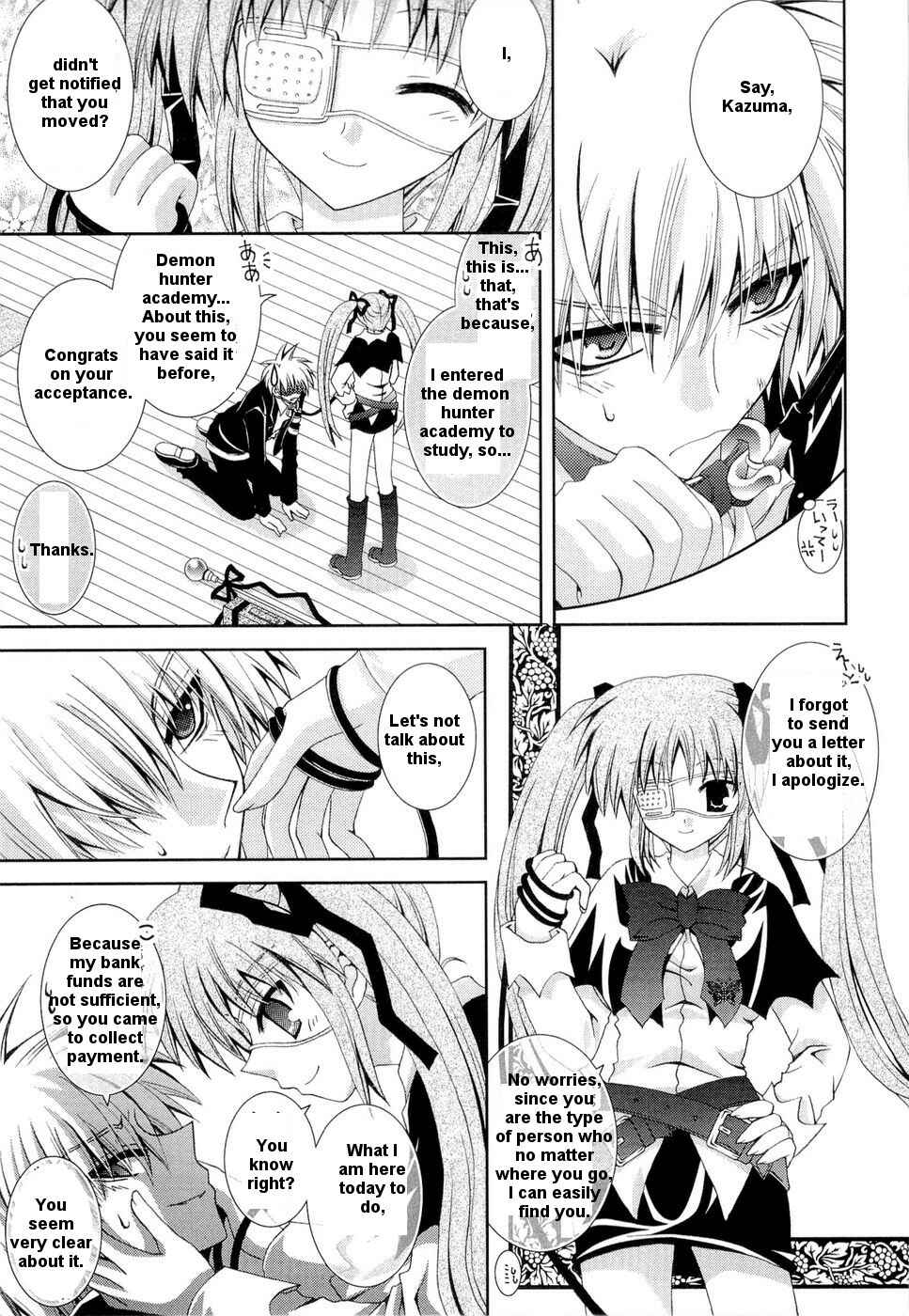 Page 16 Chapter 21 Puchi Houndo