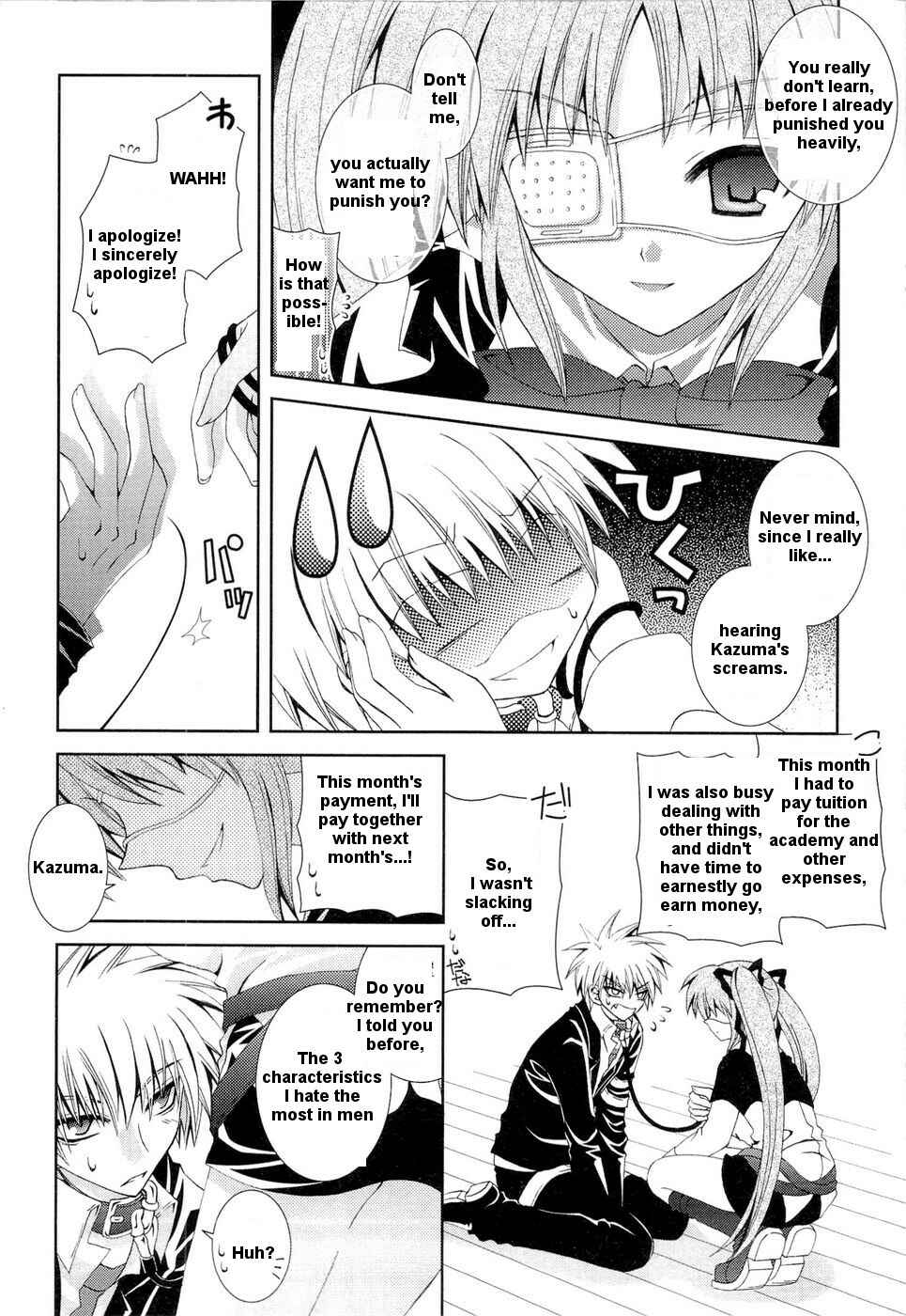 Page 17 Chapter 21 Puchi Houndo