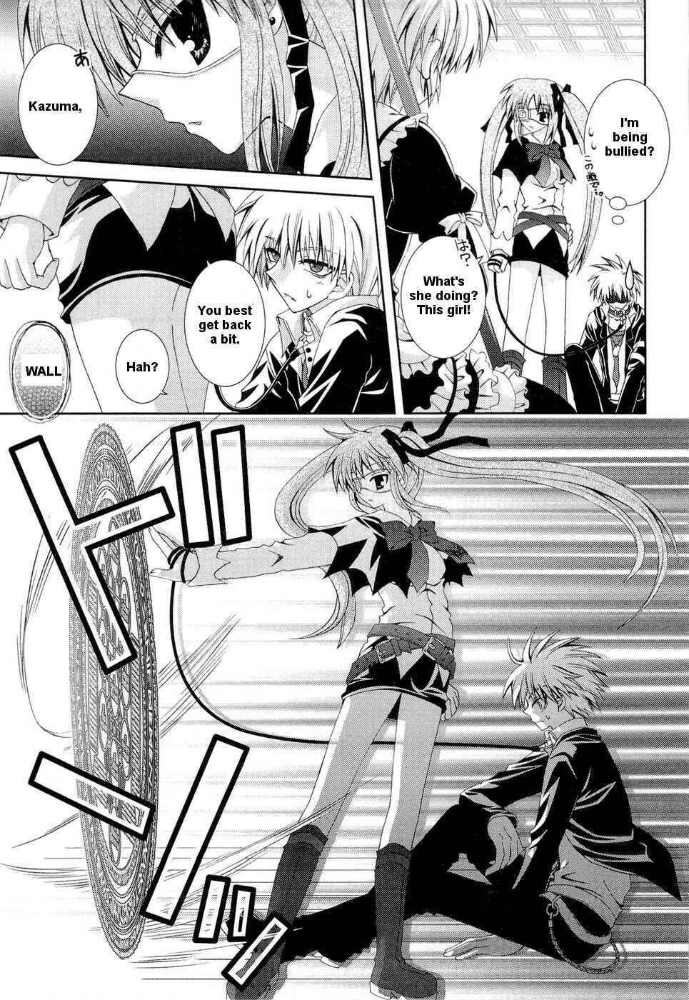 Page 22 Chapter 21 Puchi Houndo