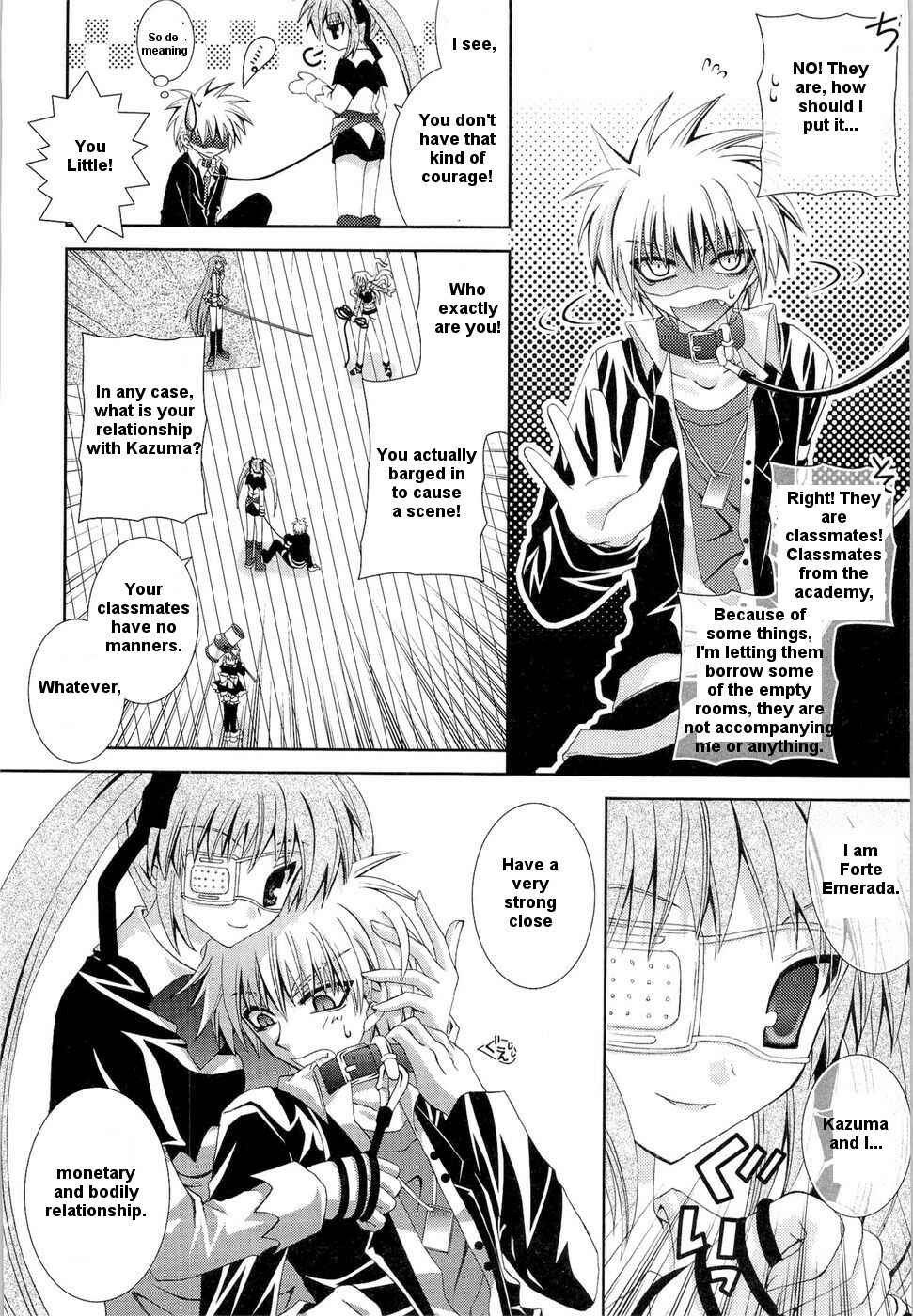Page 25 Chapter 21 Puchi Houndo