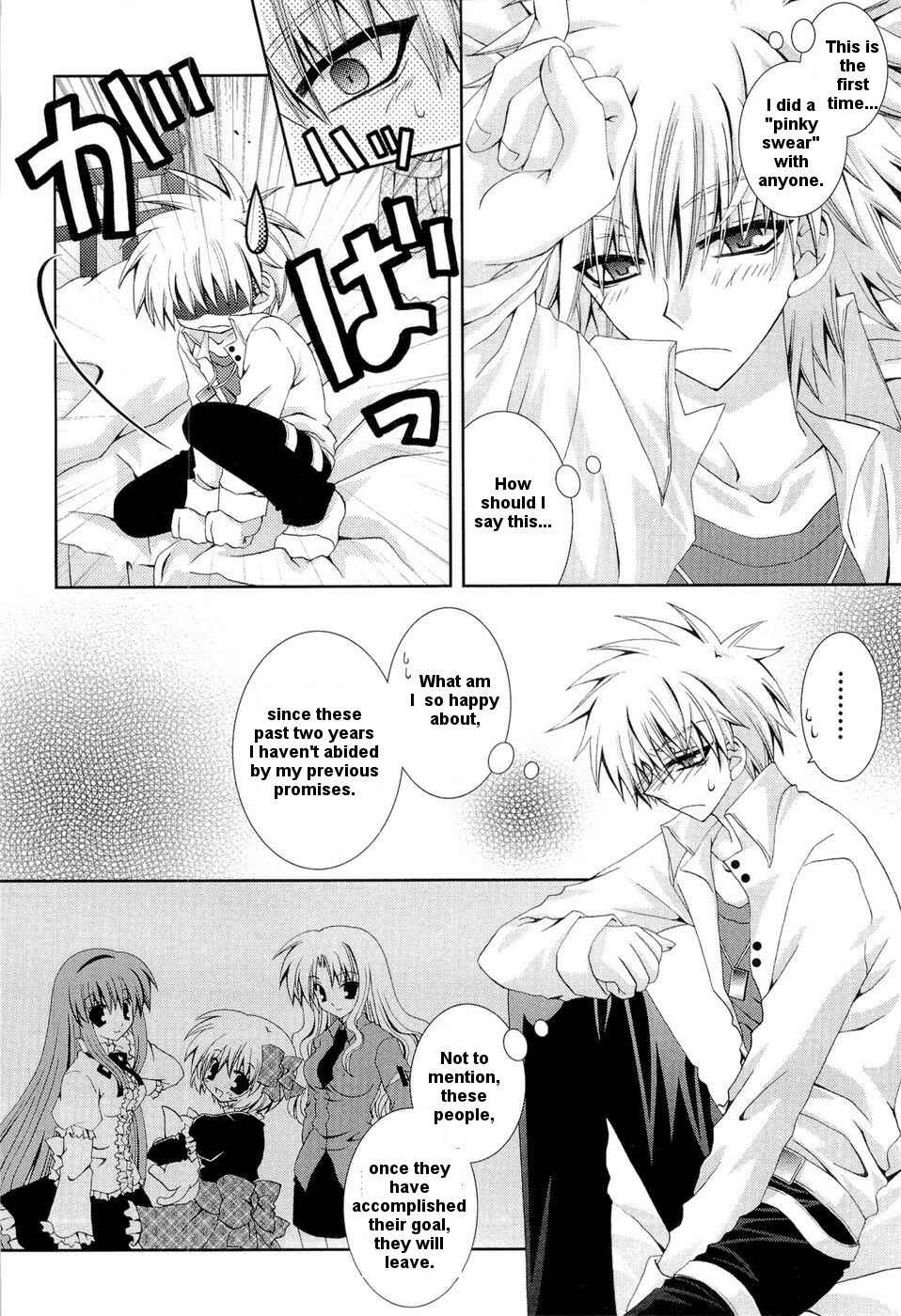 Page 3 Chapter 21 Puchi Houndo