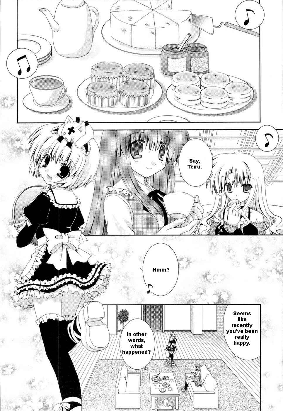 Page 5 Chapter 21 Puchi Houndo