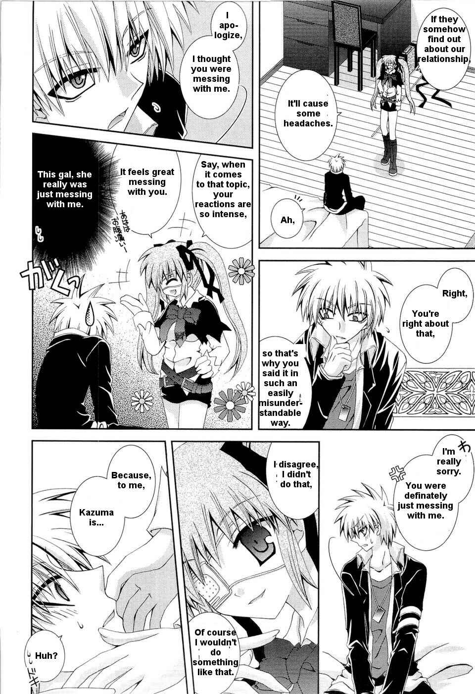 Page 14 Chapter 22 Puchi Houndo