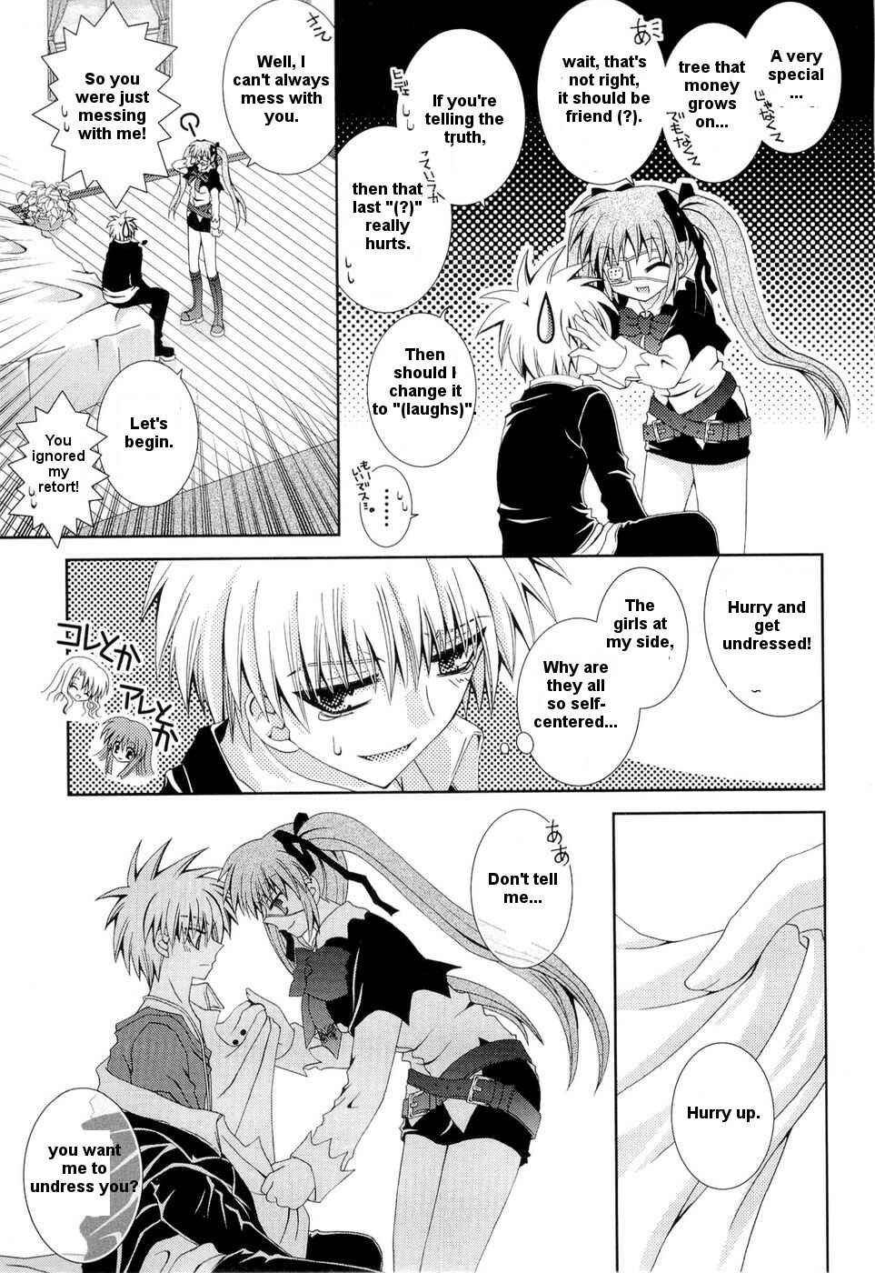 Page 15 Chapter 22 Puchi Houndo