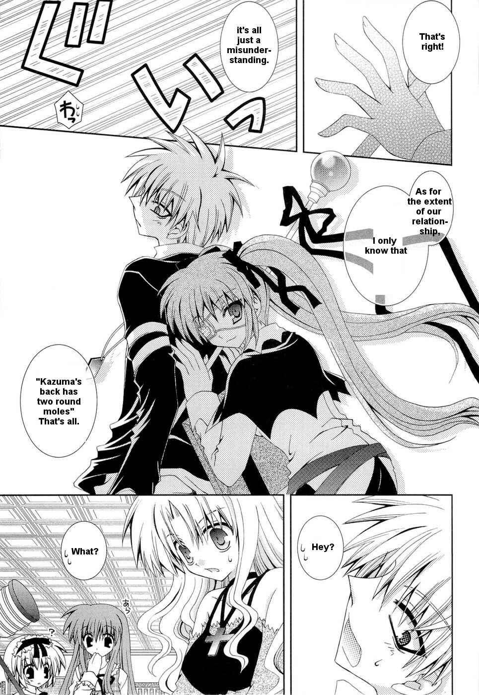 Page 9 Chapter 22 Puchi Houndo
