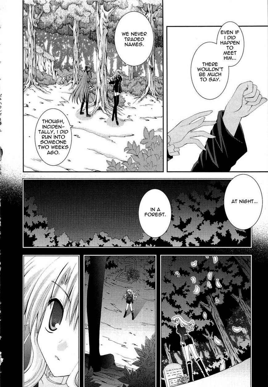 Page 22 Chapter 14 Puchi Houndo