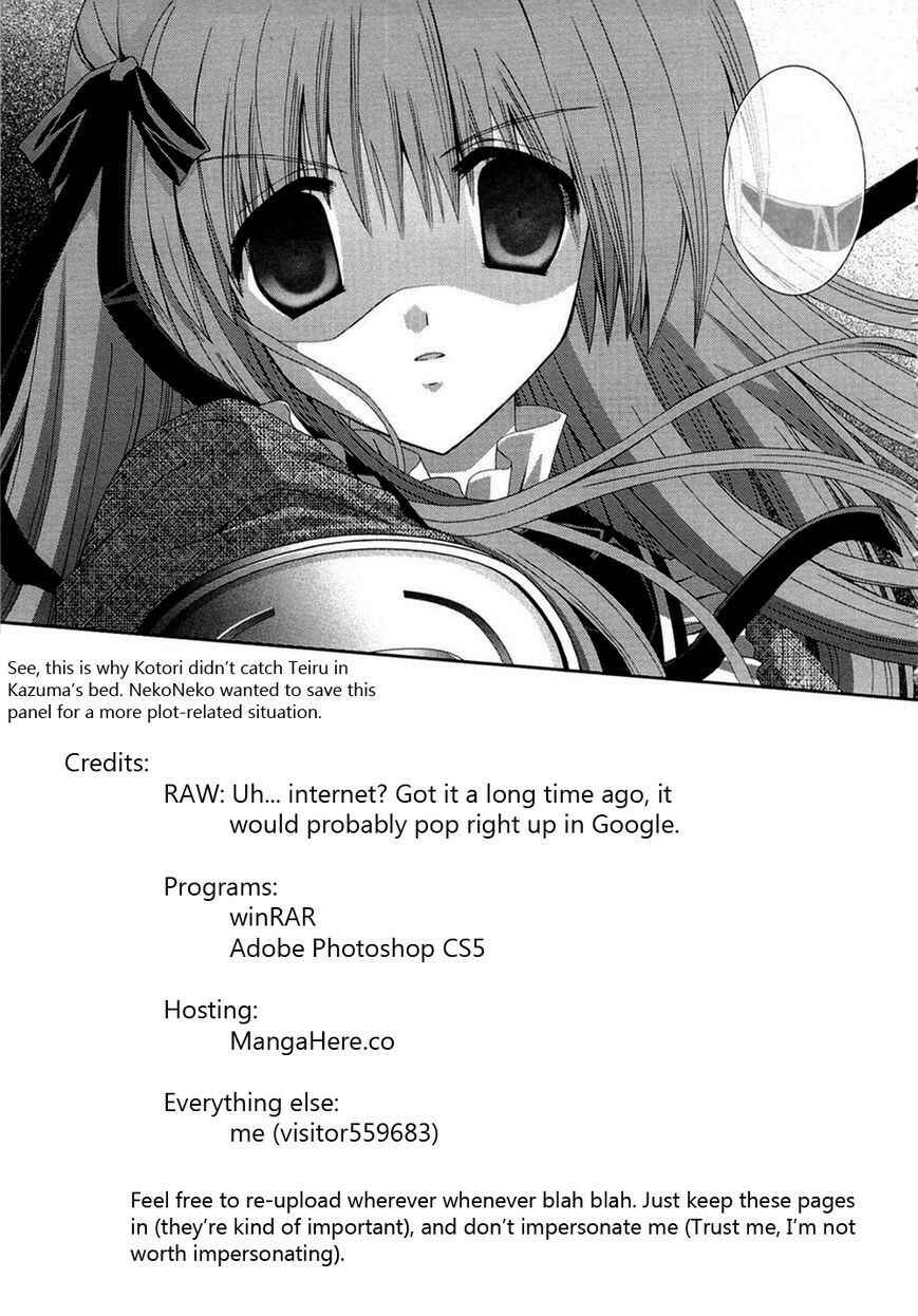 Page 33 Chapter 14 Puchi Houndo