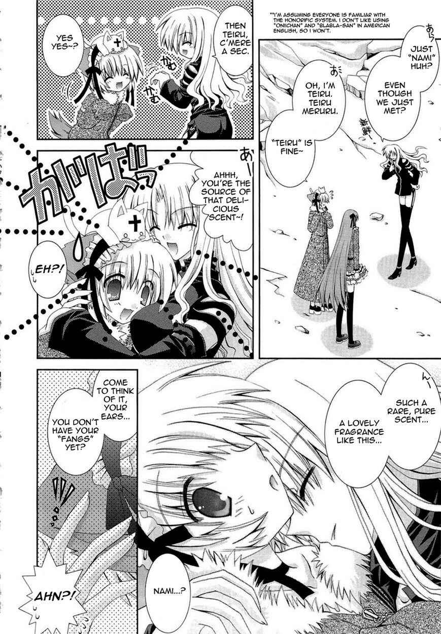 Page 6 Chapter 14 Puchi Houndo