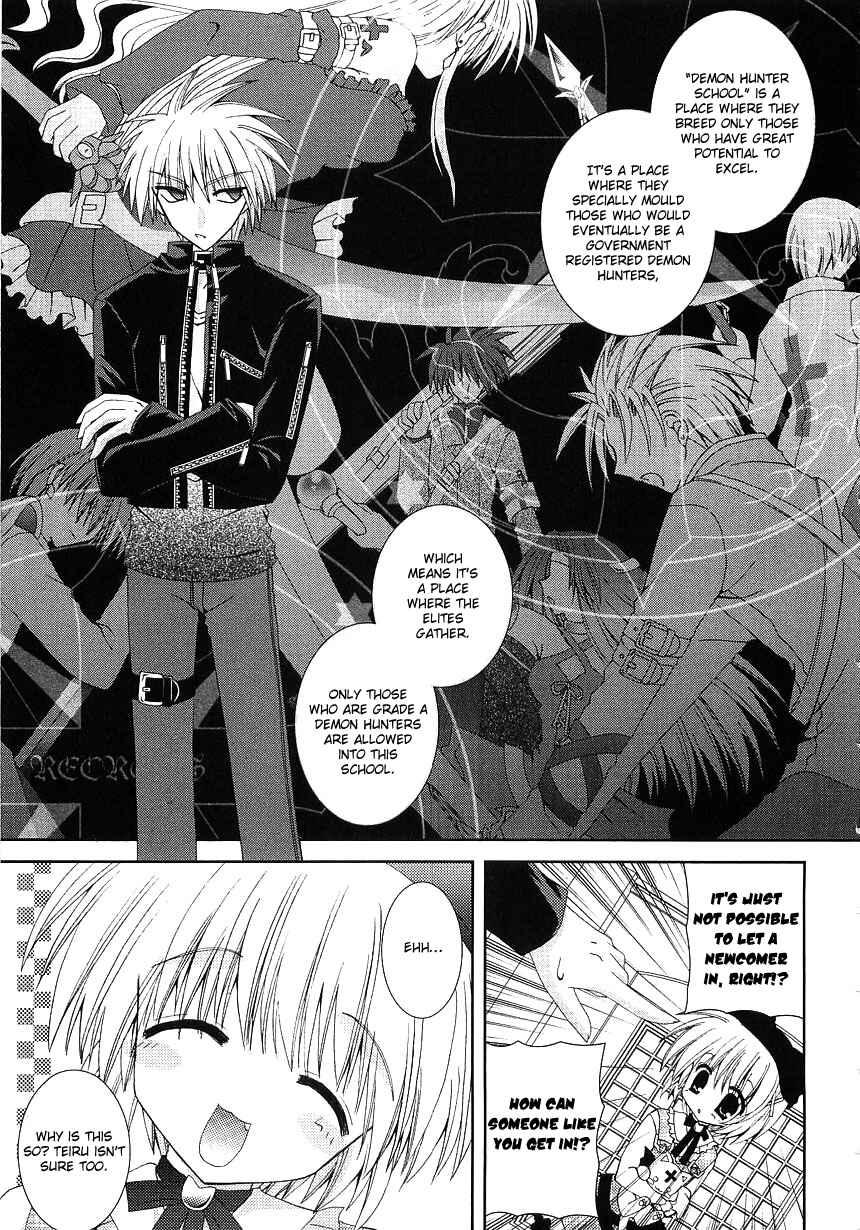 Page 18 Chapter 5 Puchi Houndo