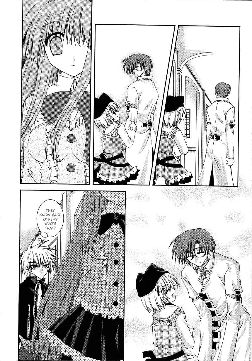 Page 21 Chapter 5 Puchi Houndo