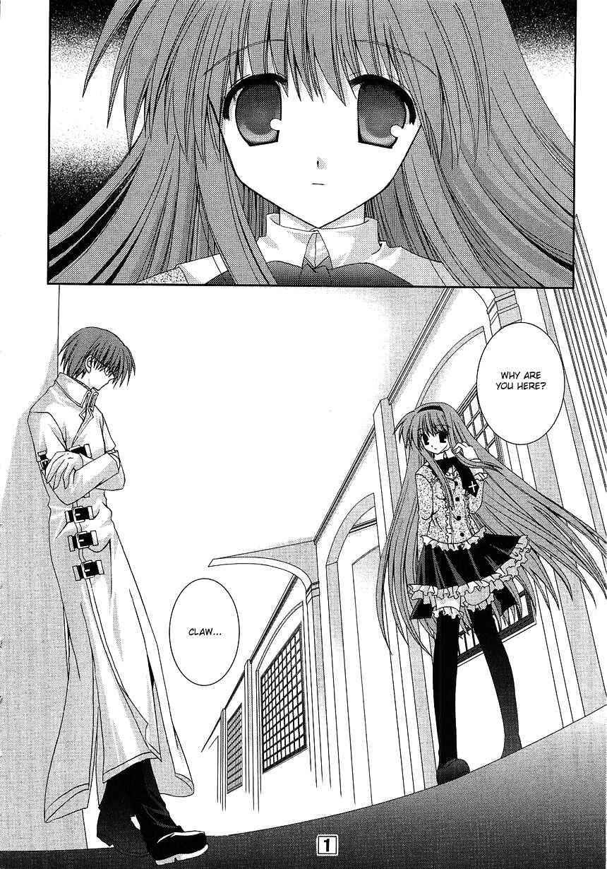 Page 25 Chapter 5 Puchi Houndo