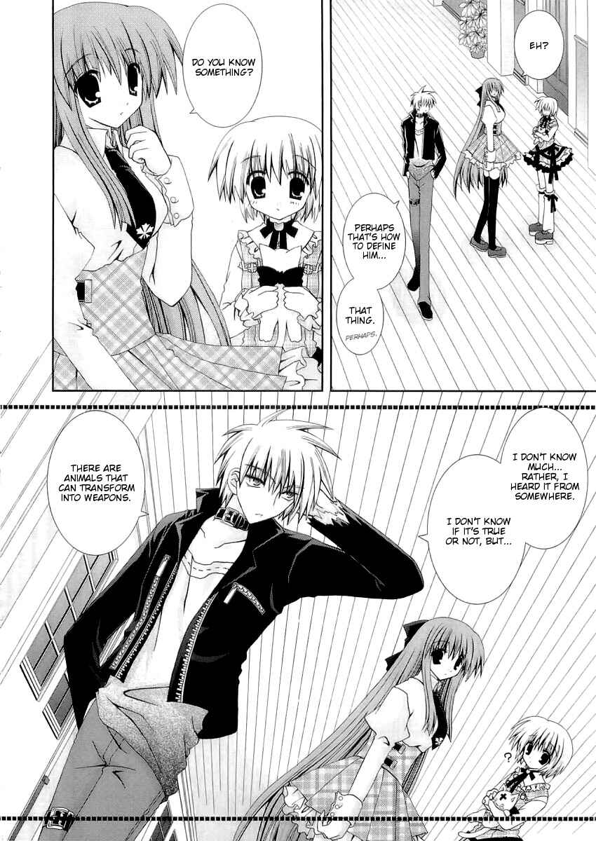 Page 11 Chapter 10 Puchi Houndo