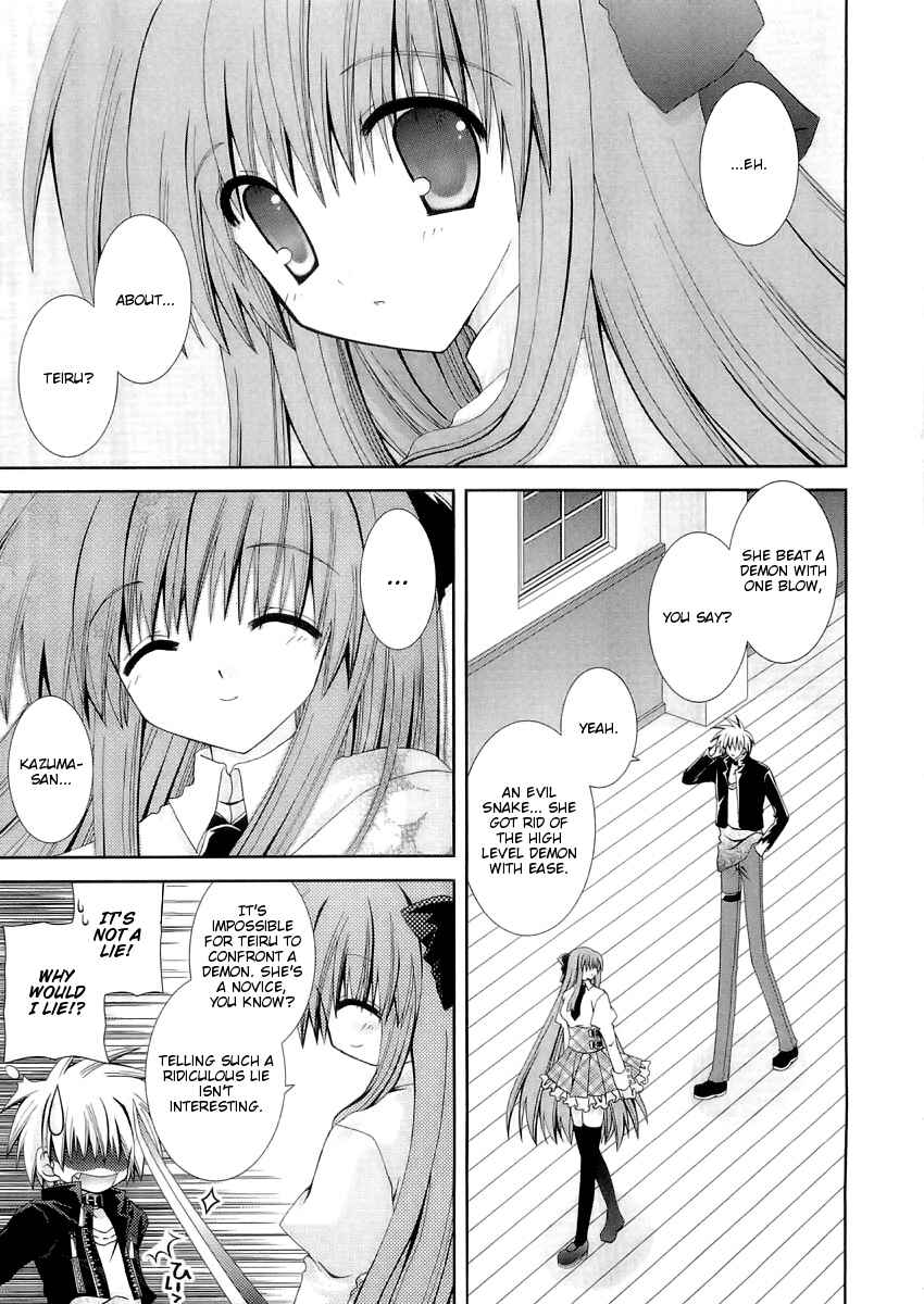 Page 2 Chapter 10 Puchi Houndo