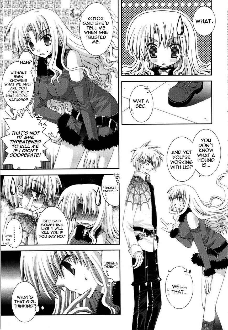 Page 10 Chapter 17 Puchi Houndo
