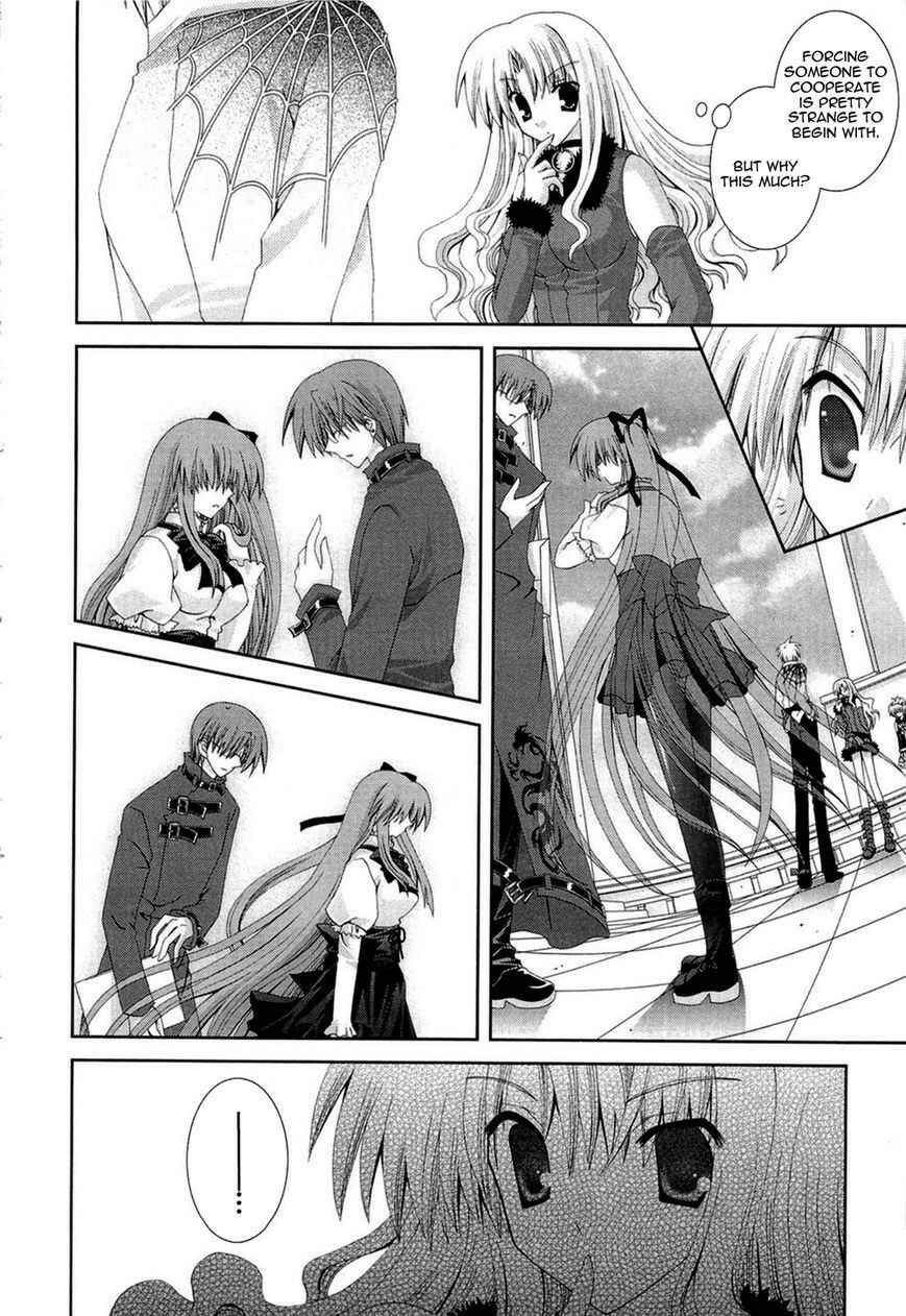 Page 11 Chapter 17 Puchi Houndo