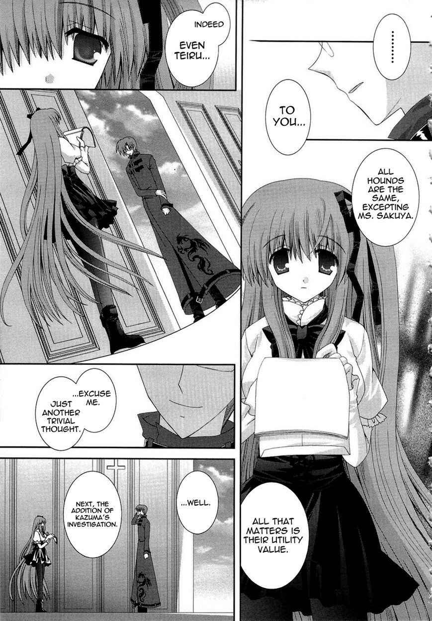 Page 18 Chapter 17 Puchi Houndo