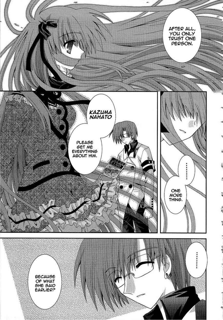 Page 10 Chapter 15 Puchi Houndo