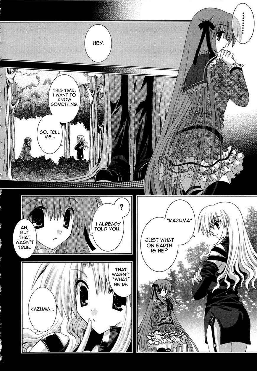 Page 11 Chapter 15 Puchi Houndo