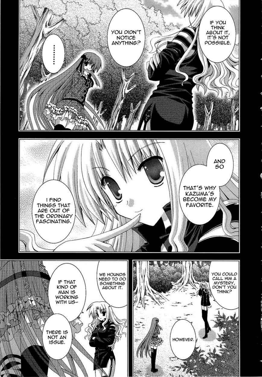 Page 14 Chapter 15 Puchi Houndo