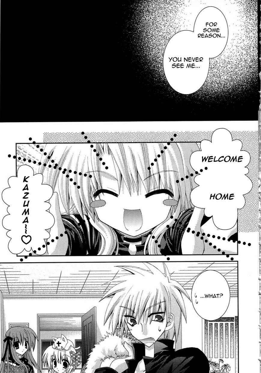 Page 18 Chapter 15 Puchi Houndo
