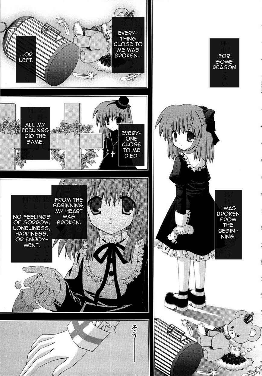 Page 2 Chapter 15 Puchi Houndo