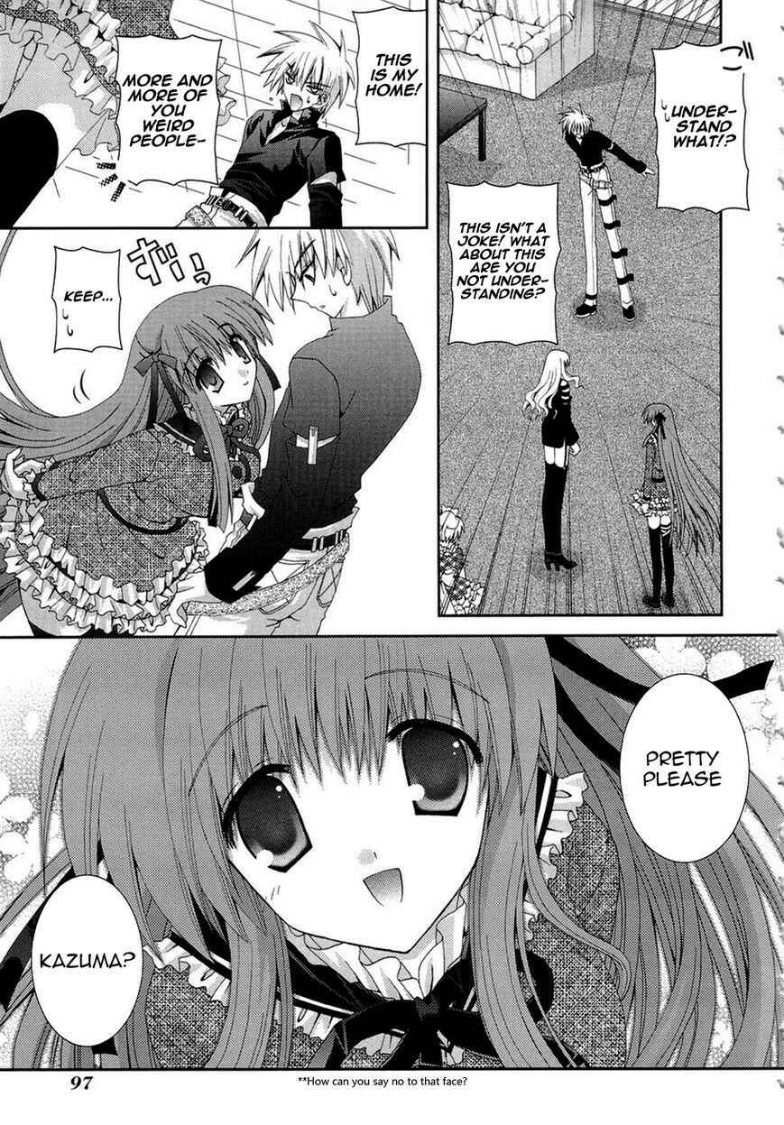 Page 22 Chapter 15 Puchi Houndo