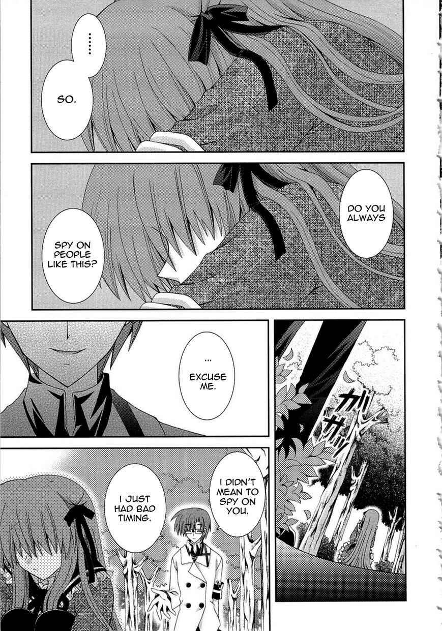 Page 6 Chapter 15 Puchi Houndo