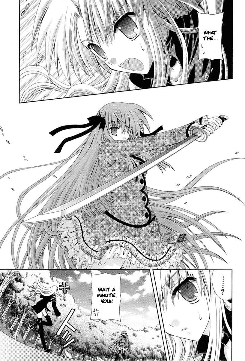 Page 11 Chapter 12 Puchi Houndo