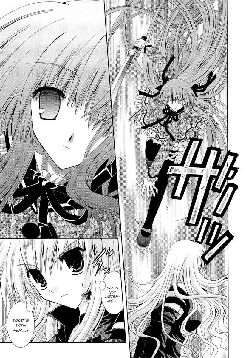 Page 15 Chapter 12 Puchi Houndo