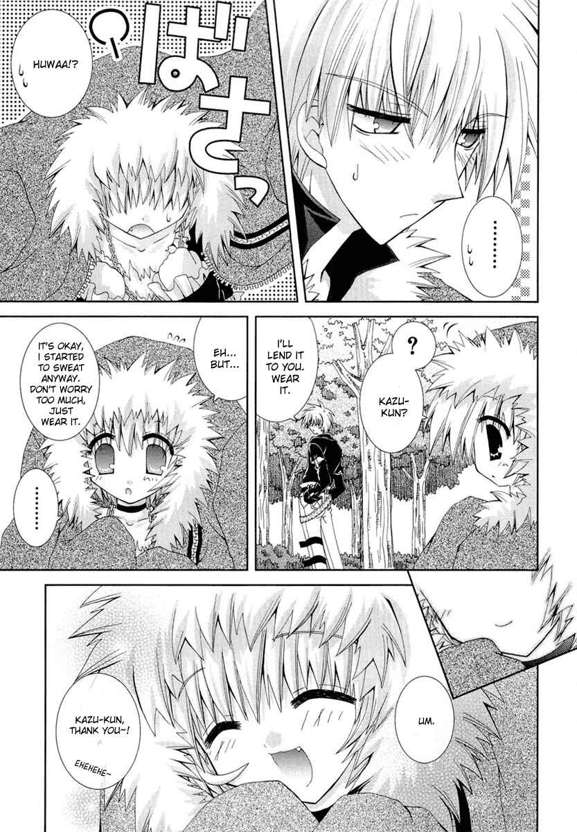 Page 27 Chapter 12 Puchi Houndo