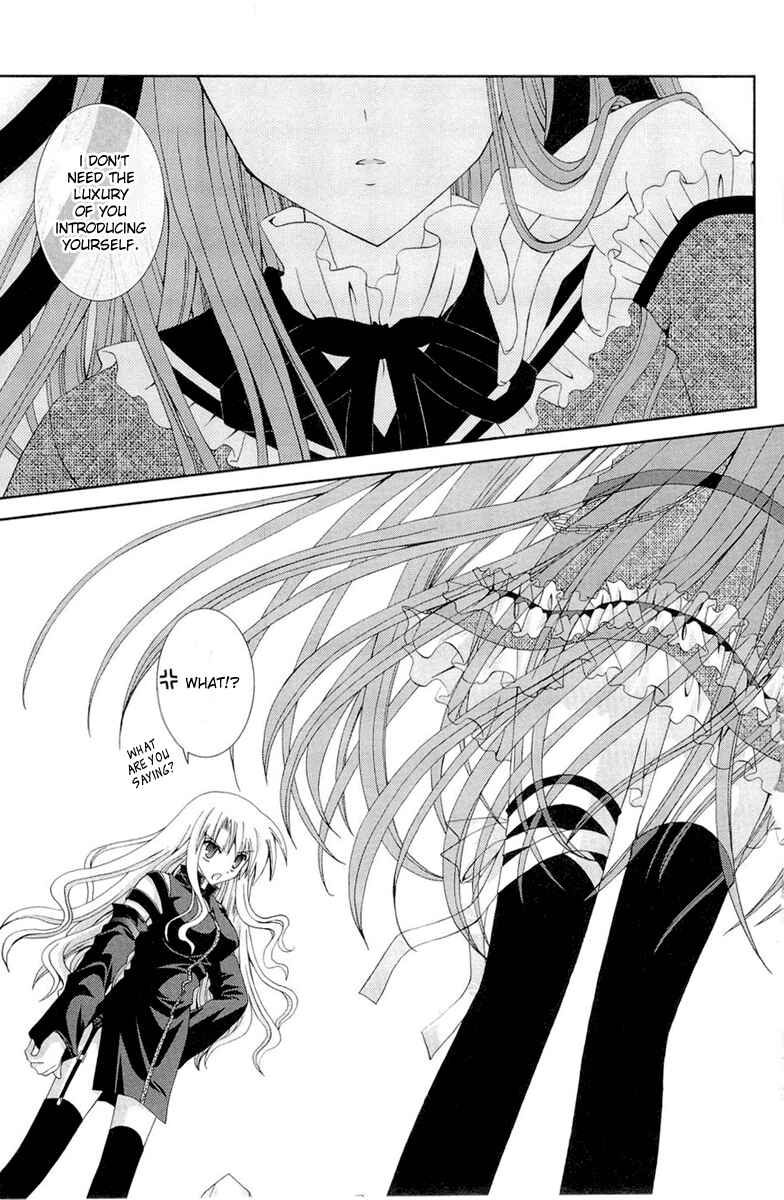 Page 7 Chapter 12 Puchi Houndo