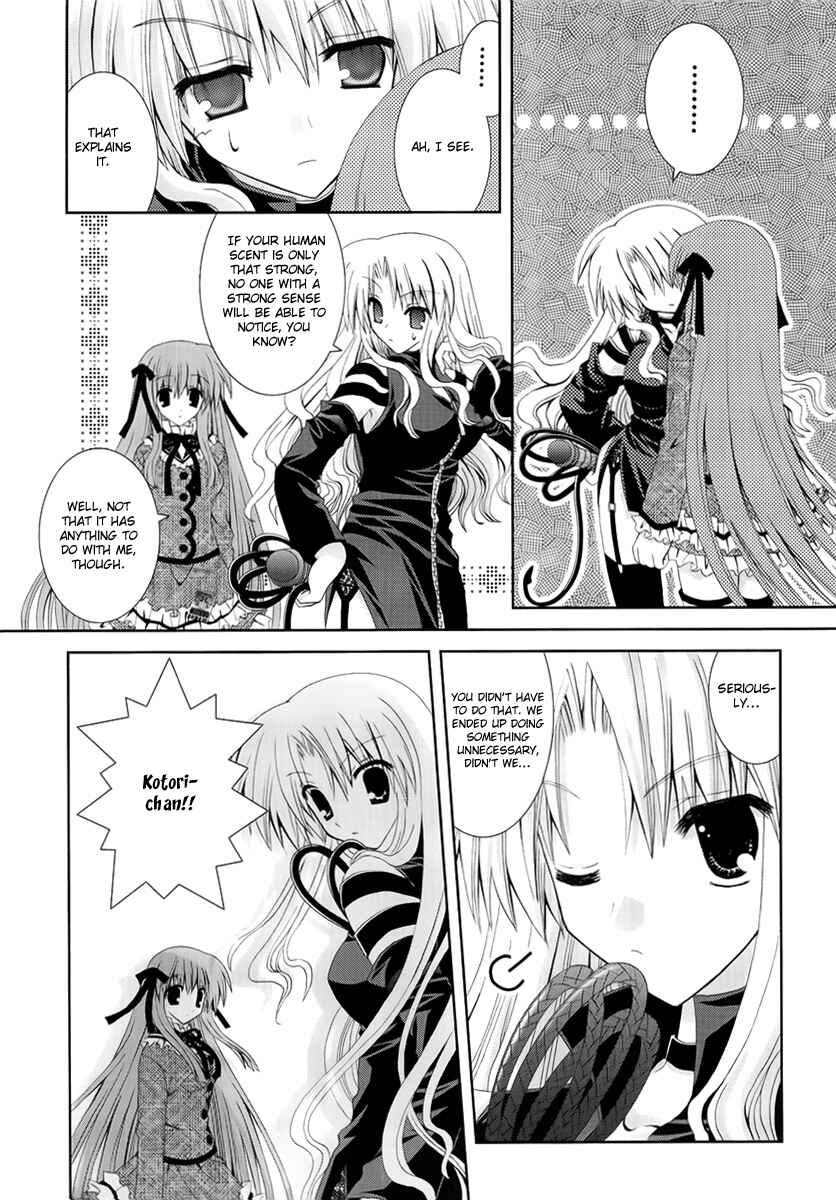 Page 12 Chapter 13 Puchi Houndo