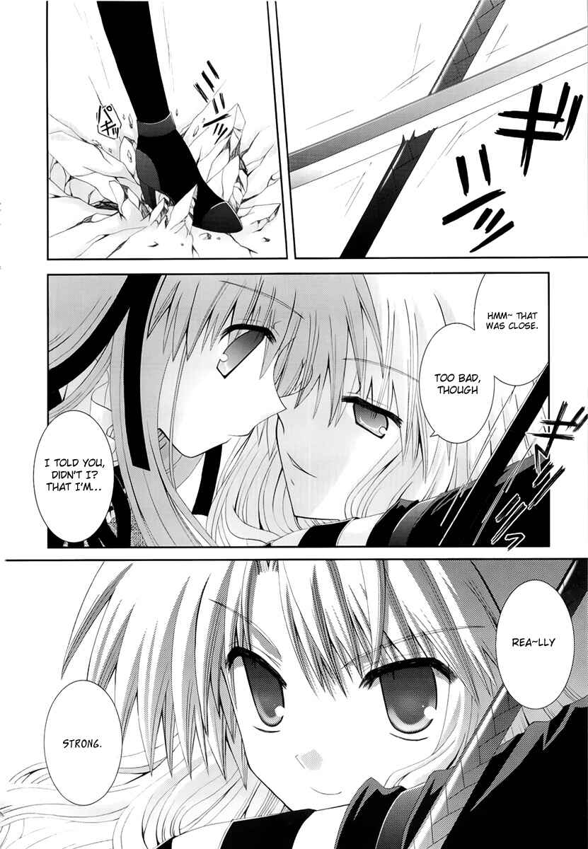 Page 4 Chapter 13 Puchi Houndo
