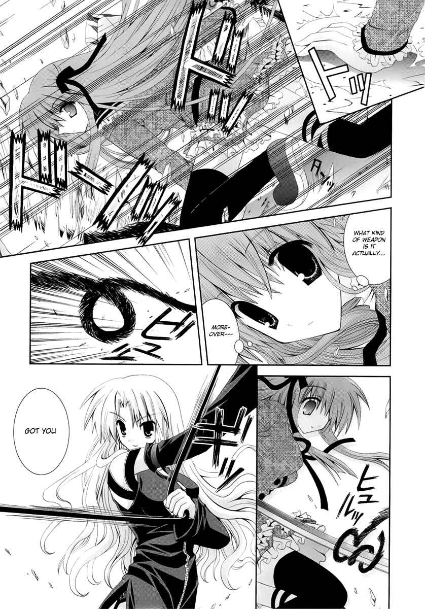 Page 7 Chapter 13 Puchi Houndo