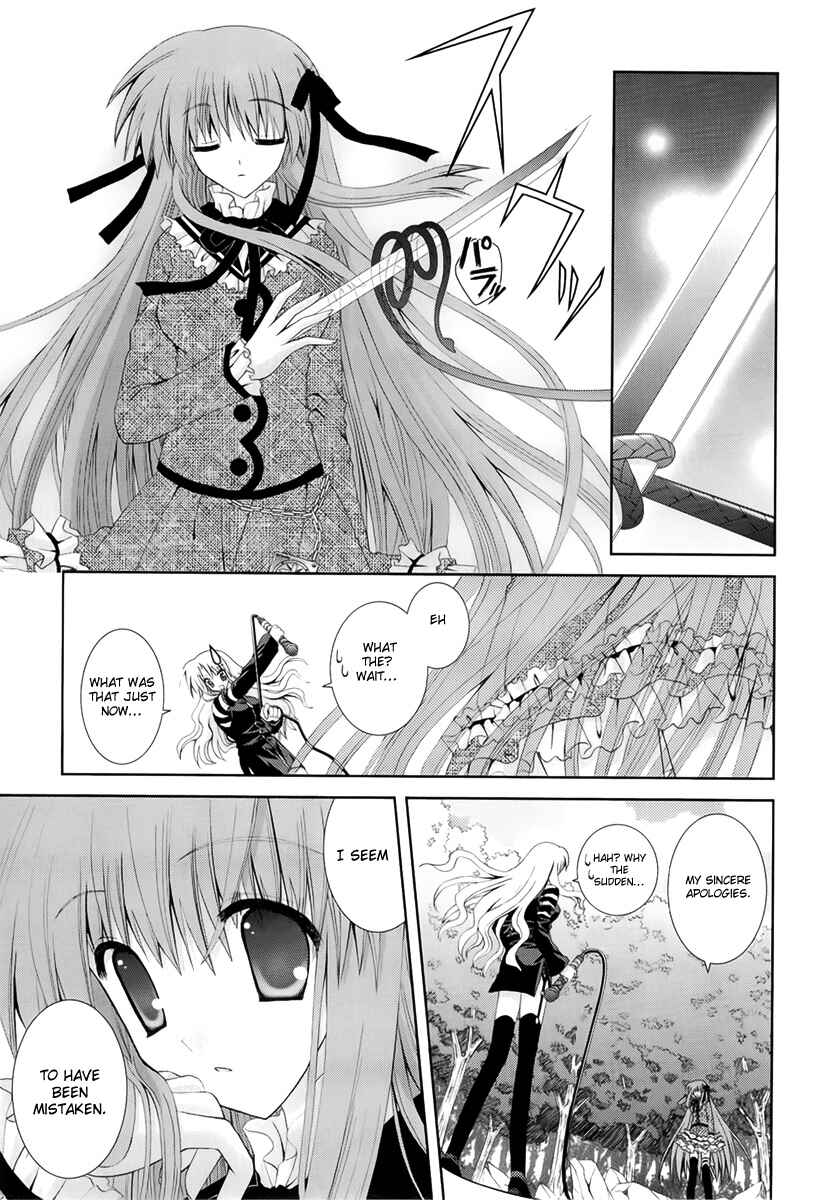Page 9 Chapter 13 Puchi Houndo