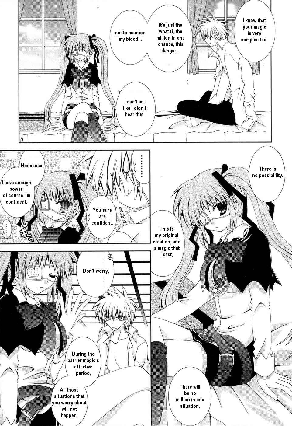 Page 11 Chapter 23 Puchi Houndo