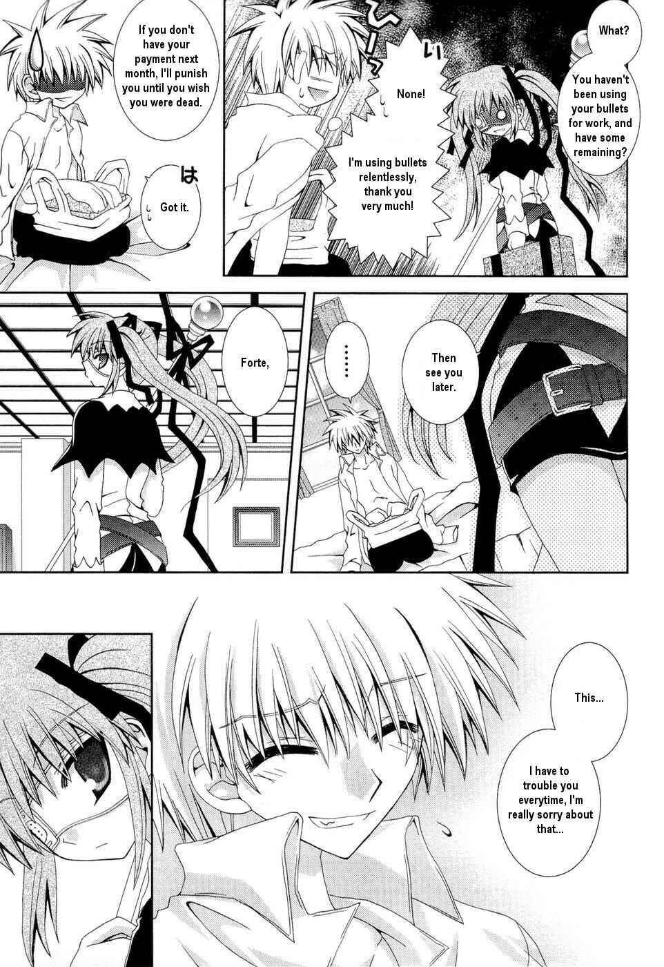 Page 17 Chapter 23 Puchi Houndo