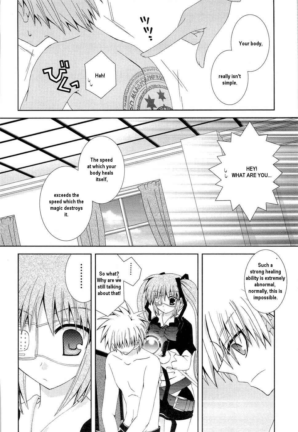 Page 4 Chapter 23 Puchi Houndo