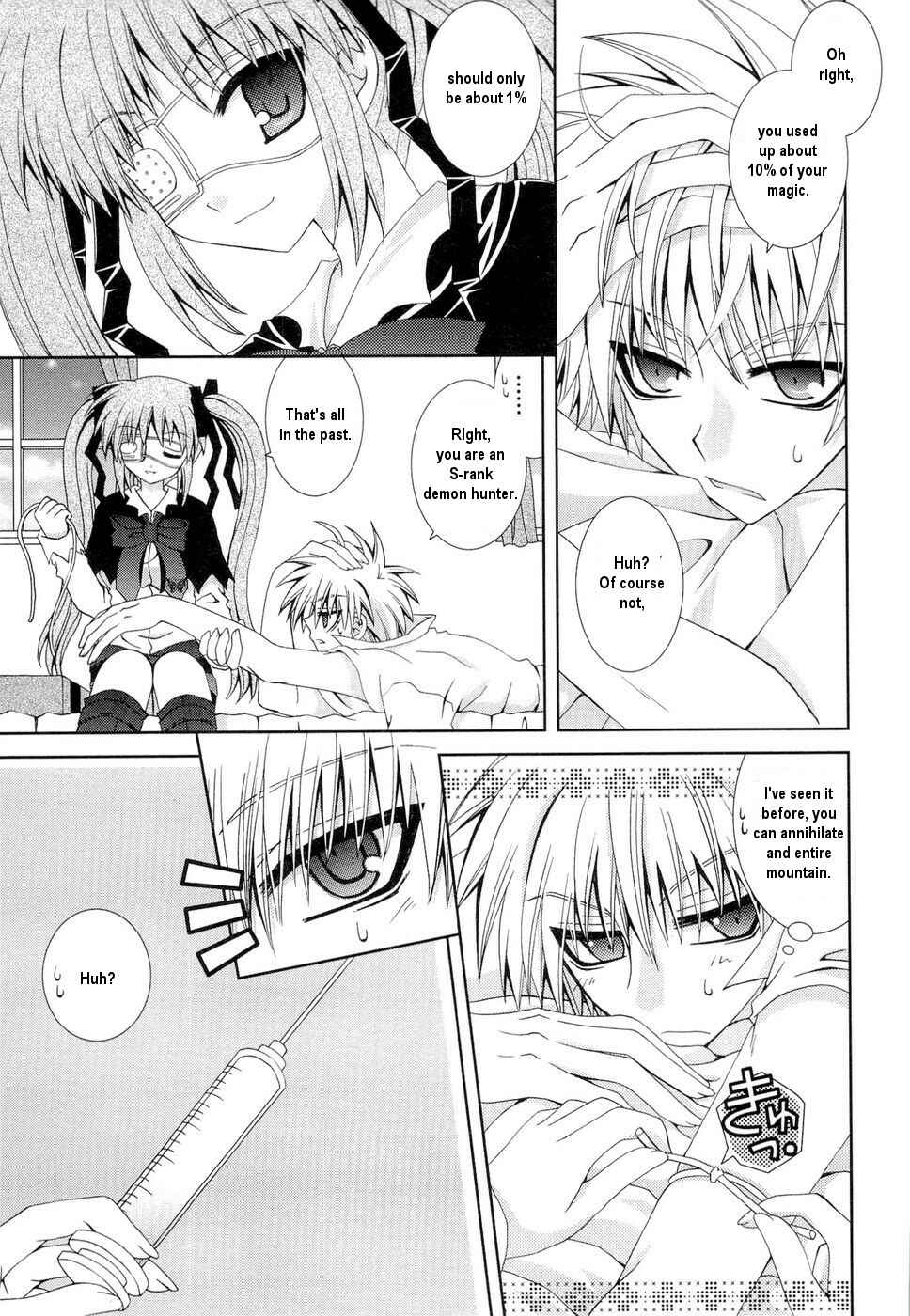 Page 7 Chapter 23 Puchi Houndo
