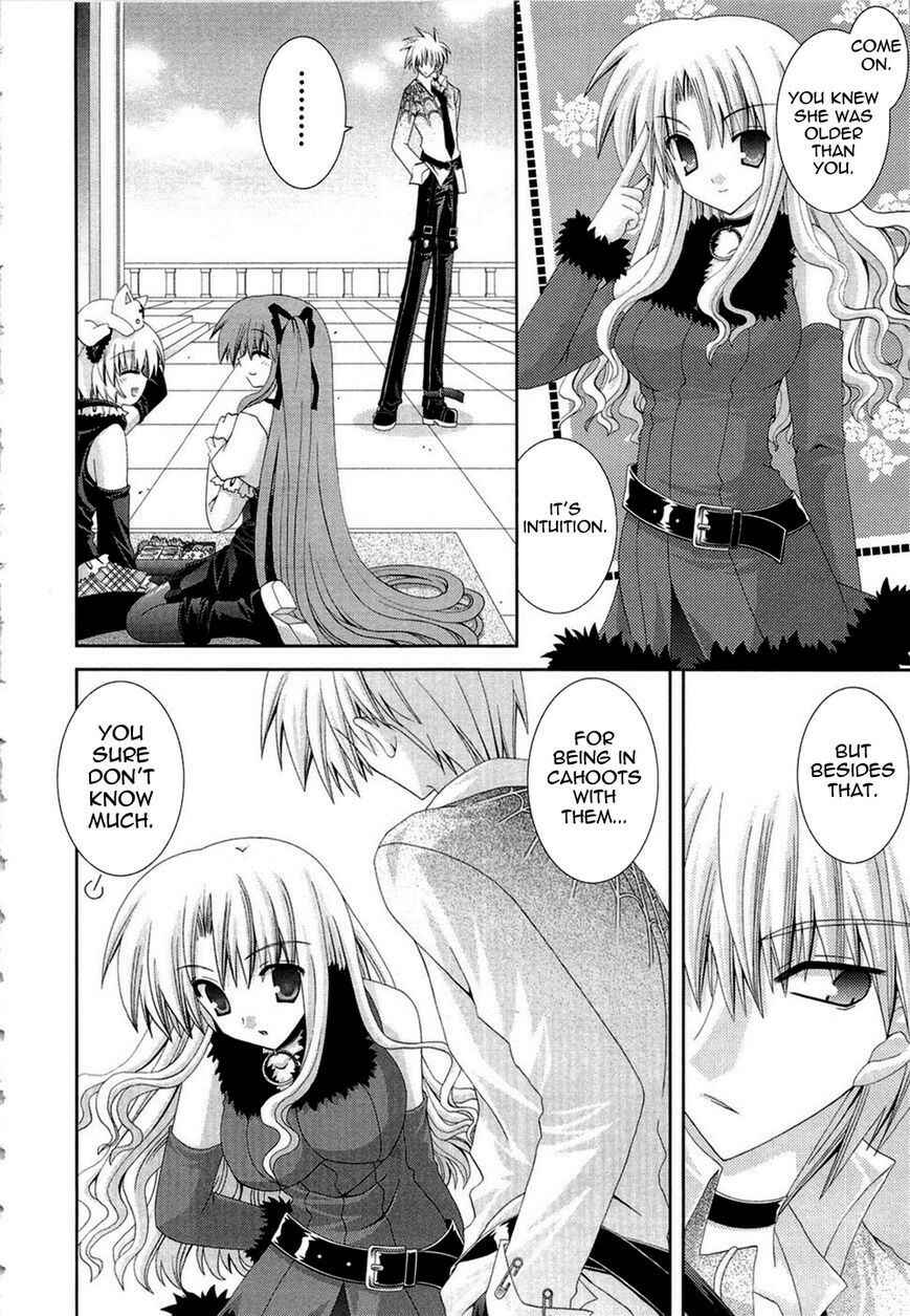 Page 11 Chapter 16 Puchi Houndo