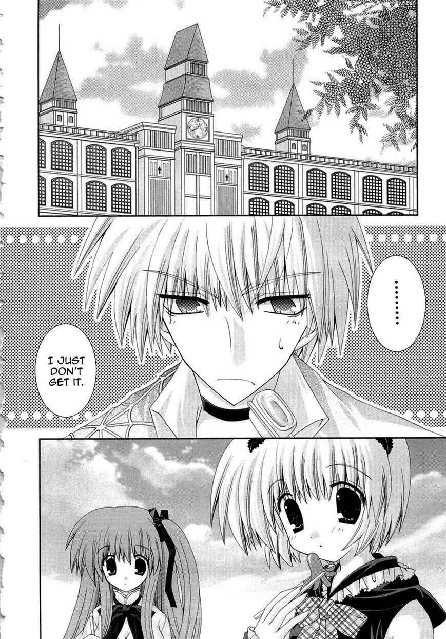 Page 3 Chapter 16 Puchi Houndo