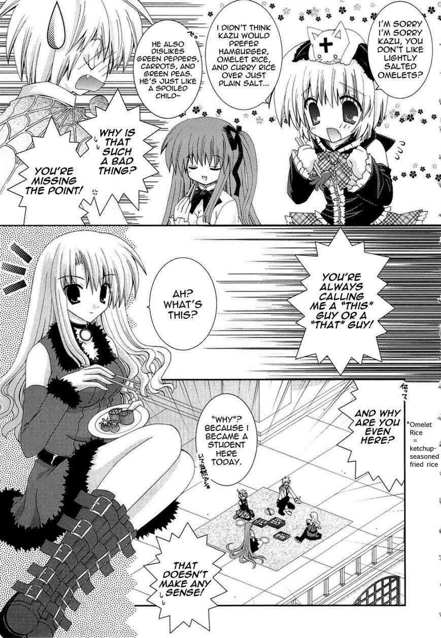 Page 4 Chapter 16 Puchi Houndo