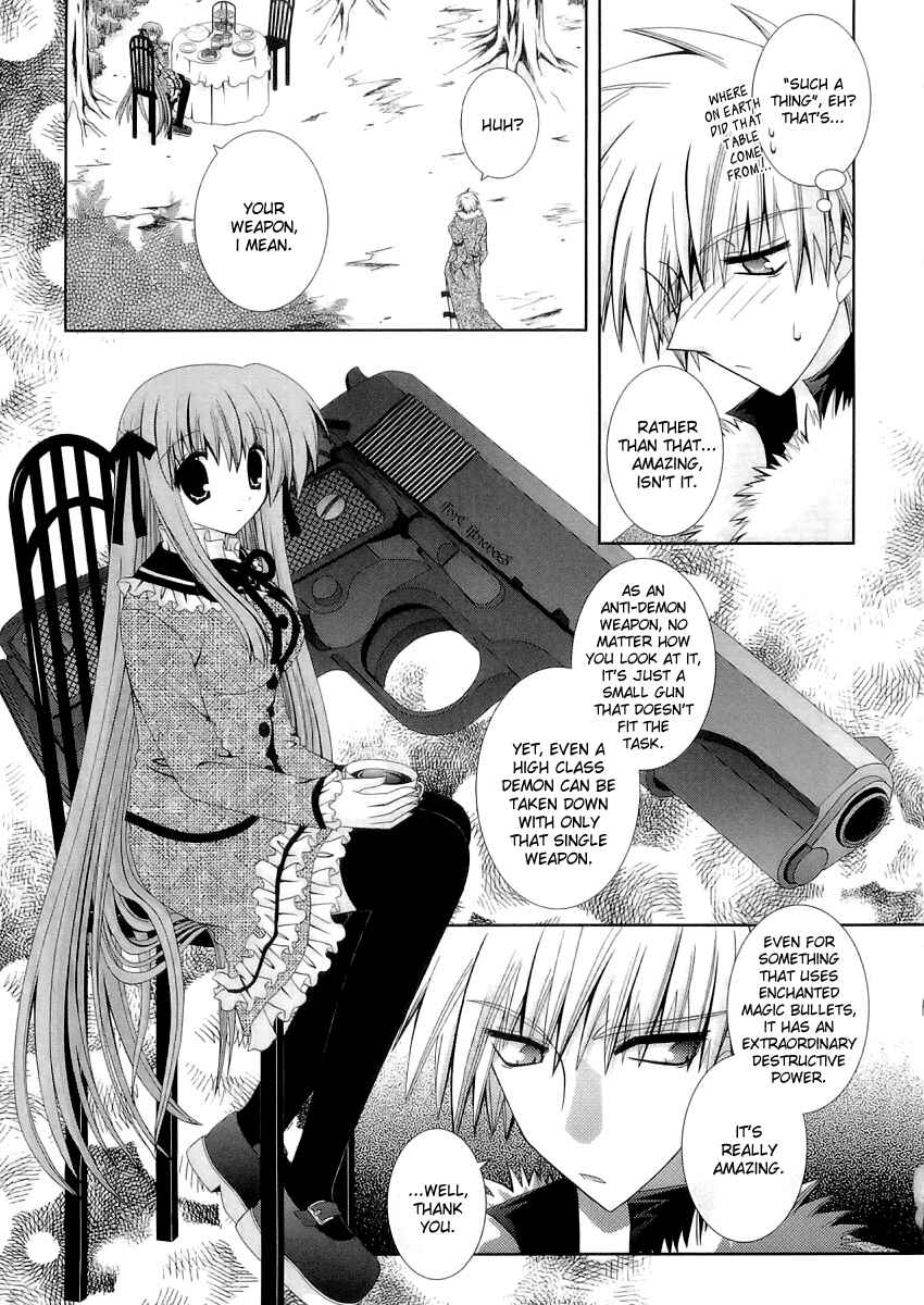 Page 10 Chapter 11 Puchi Houndo