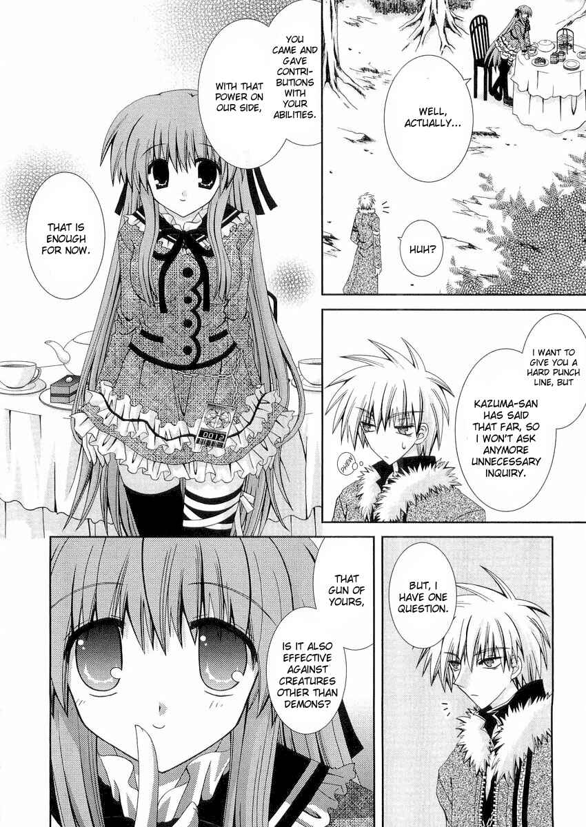 Page 13 Chapter 11 Puchi Houndo
