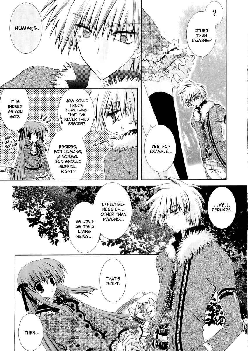 Page 14 Chapter 11 Puchi Houndo