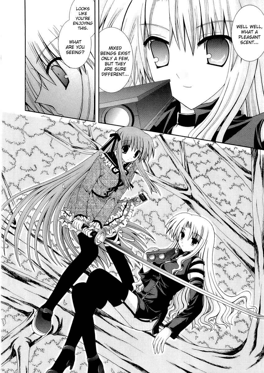 Page 19 Chapter 11 Puchi Houndo