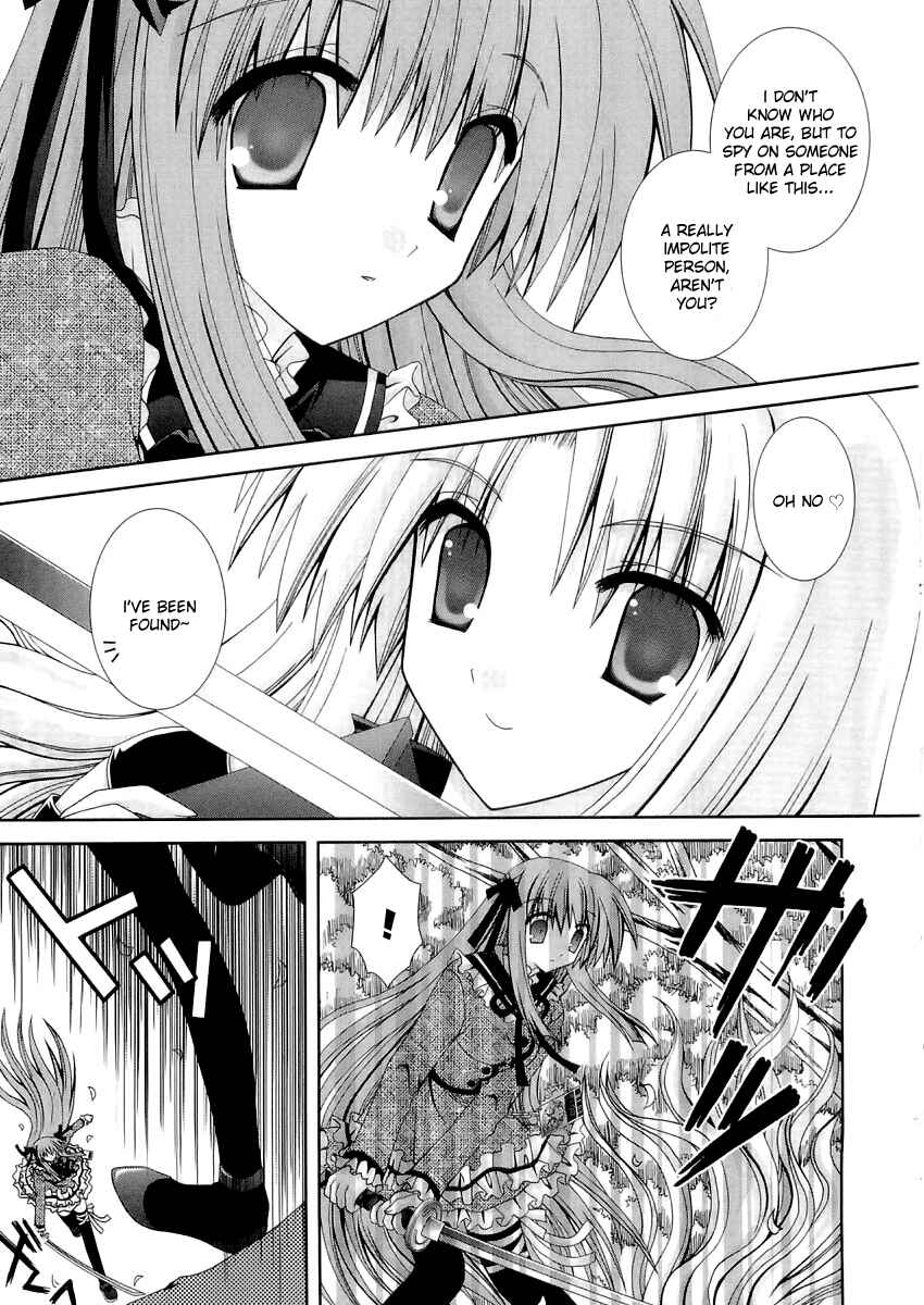 Page 20 Chapter 11 Puchi Houndo