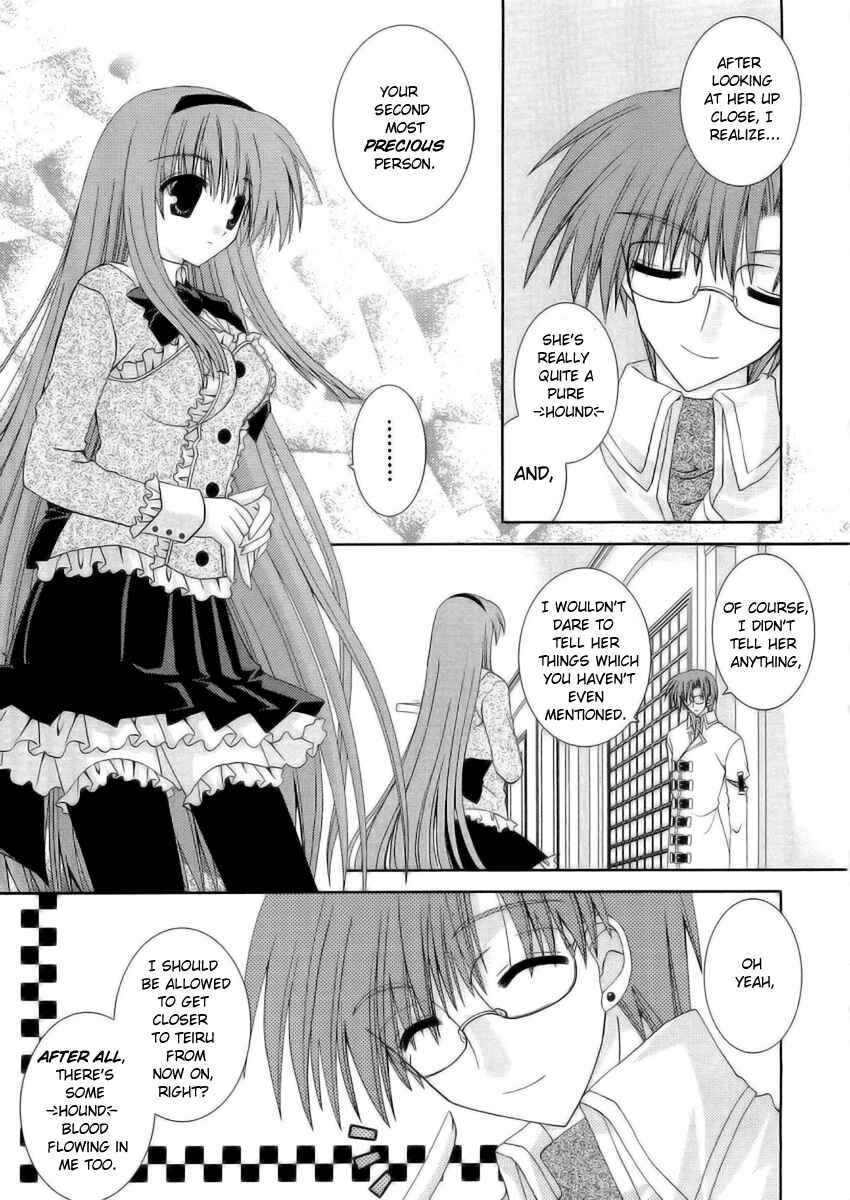 Page 11 Chapter 6 Puchi Houndo