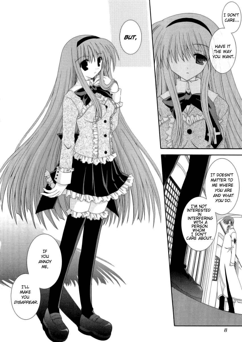 Page 12 Chapter 6 Puchi Houndo